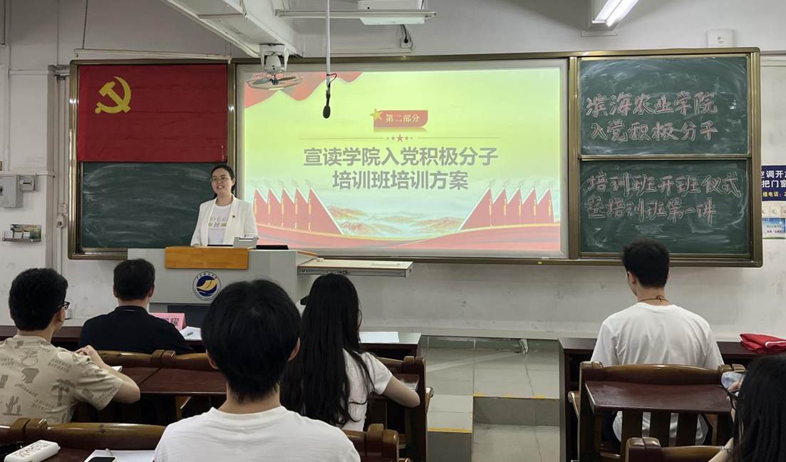 刘斌老师